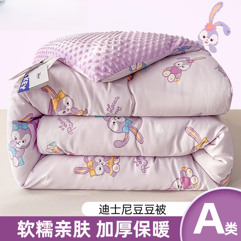 幼儿园豆豆被子大豆纤维被芯冬季加厚棉被儿童单人春秋被超厚两用