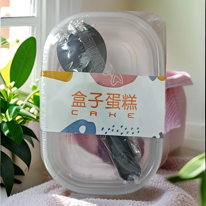 110g*5盒-冷冻食品-盒子蛋糕解冻即食【保质期到2025年6月15日】