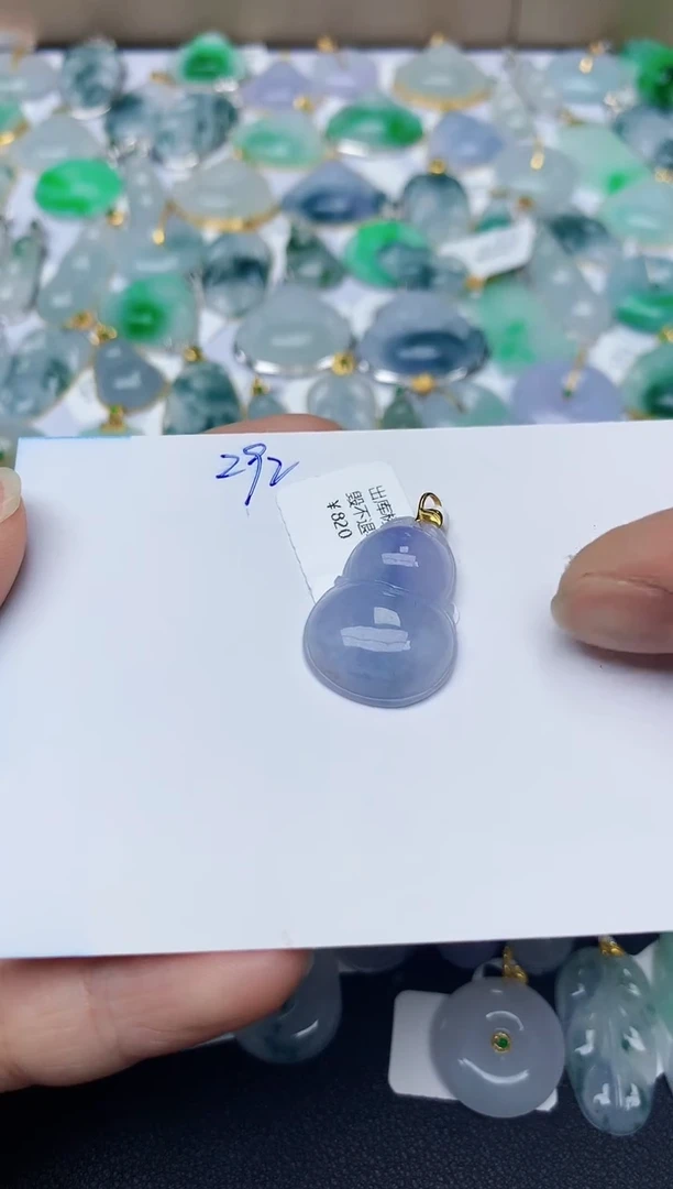 【闪购商品】翡翠颈饰18K金镶嵌天然翡翠A货