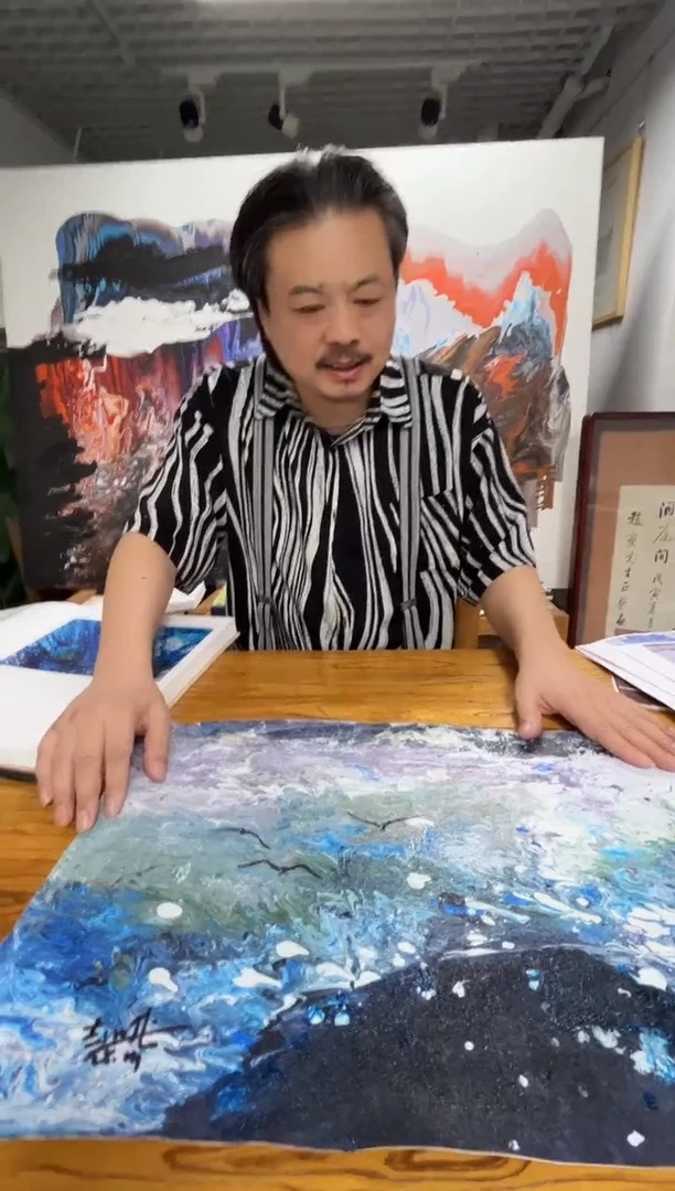 国画08书画作品欣赏