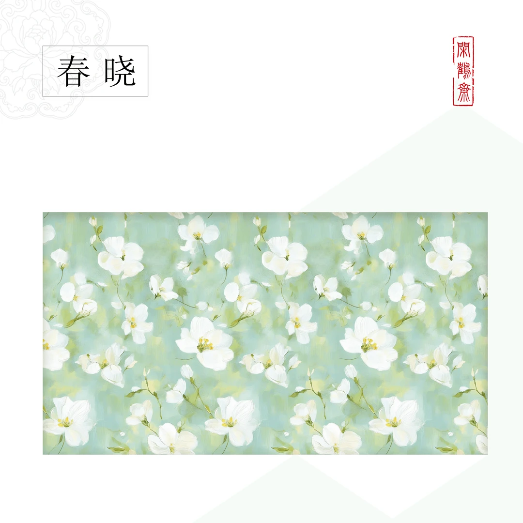 【闲鹤斋·春晓】十米长卷半生熟蜡染作品纸 小楷行书专用