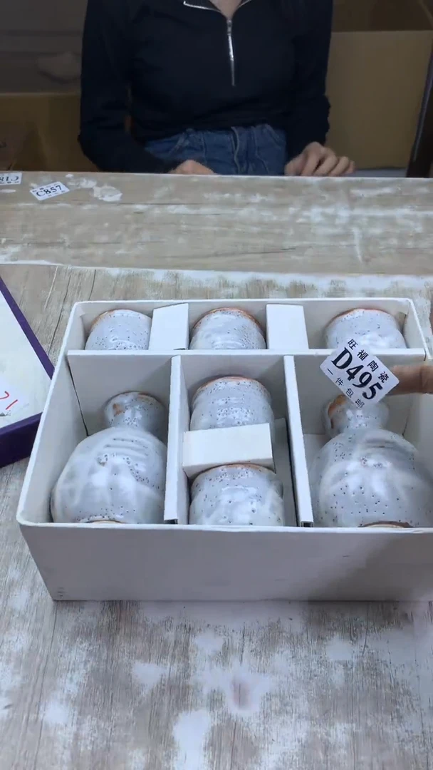 【闪购商品】瓷片旺福家陶瓷甄选