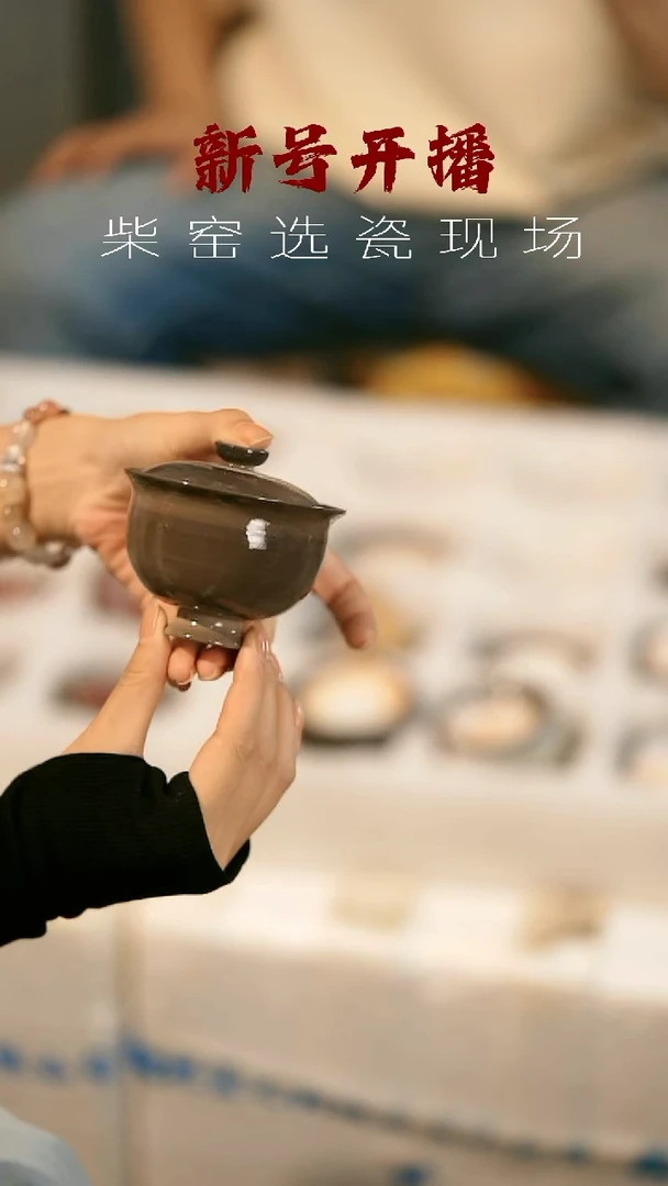 其他茶器野汀手工手作@@YT20