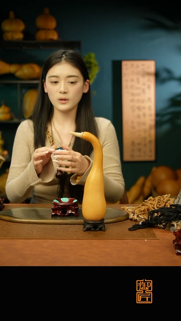 热水酒葫芦一物一拍D697