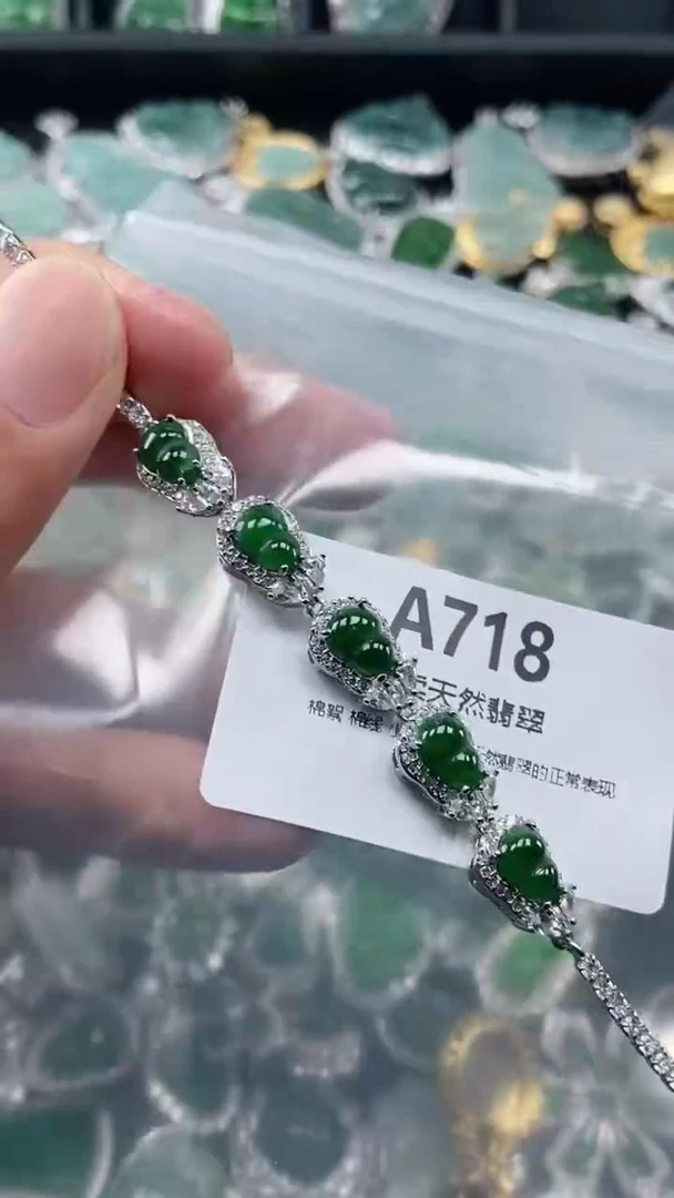 颈饰未镶嵌翡翠天然翡翠