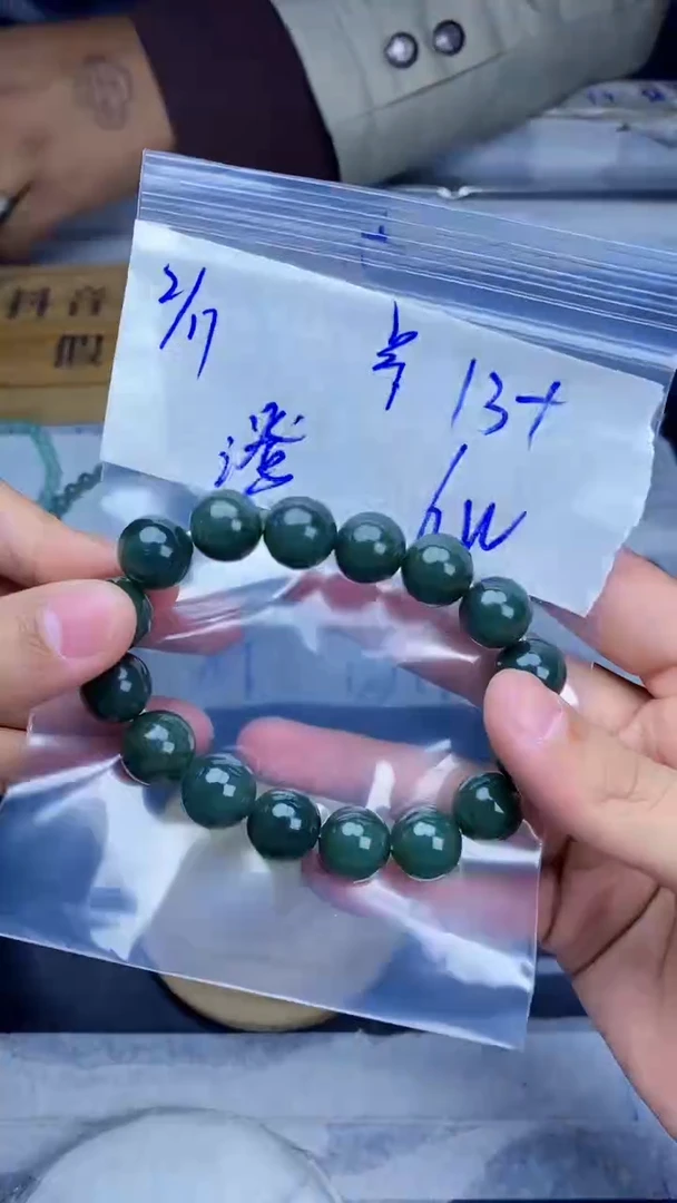 【闪购商品】定制翡翠未镶嵌珠串