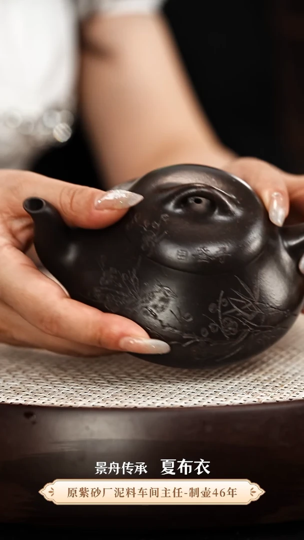 茶壶紫砂顾老亲传夏布衣作品01
