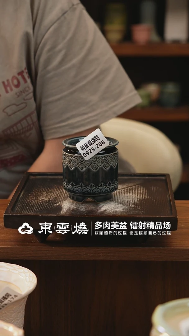 0923-208A奶罐内口5.5