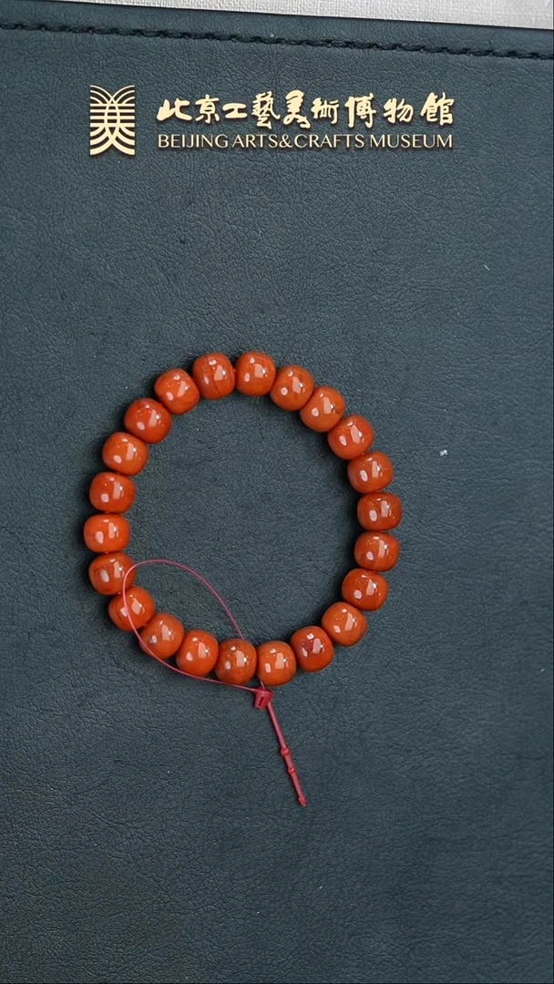 【闪购商品】南红玛瑙手串未镶嵌B0212GMD330（多样性发货）串