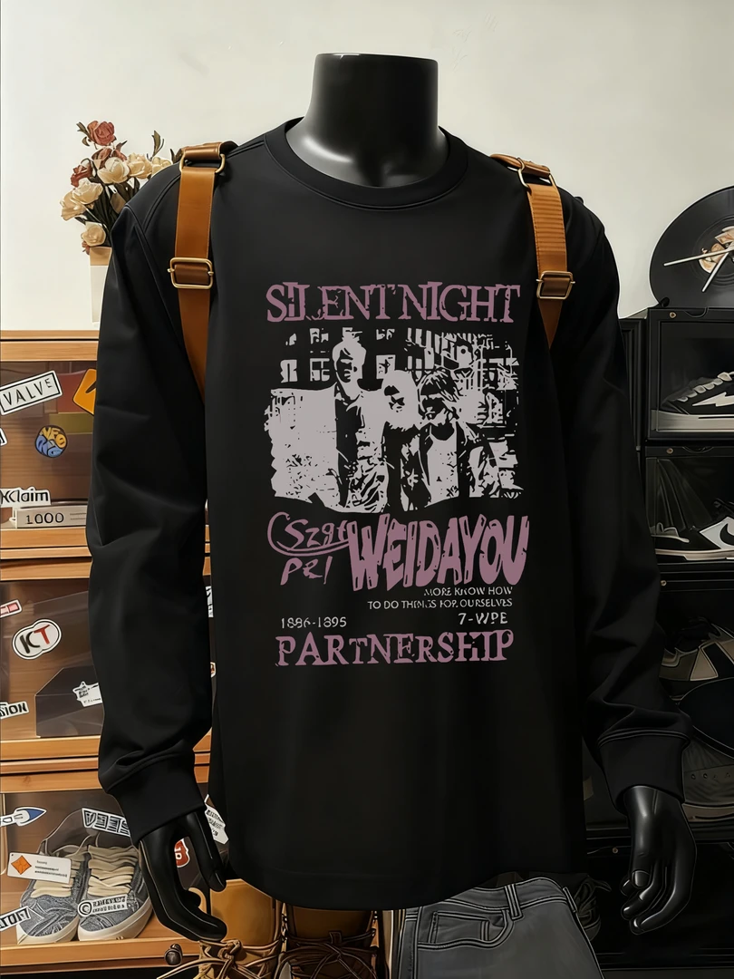 秋冬季·纯棉重磅潮流长袖打底衫男款港风美式休闲圆领印花百搭T恤