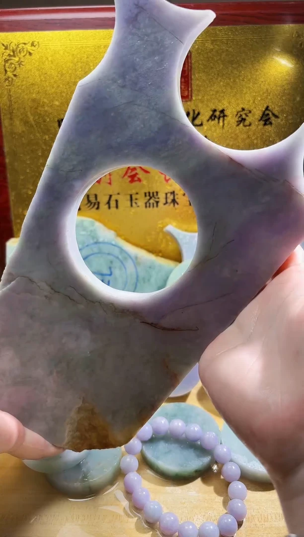 翡翠未镶嵌颈饰翡翠A货 669