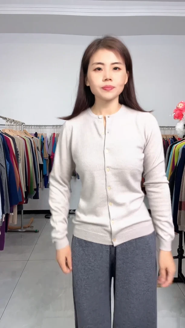 经典圆领开衫外套云雾灰色