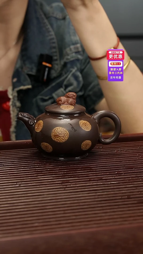 茶壶紫砂紫砂壶紫砂壶