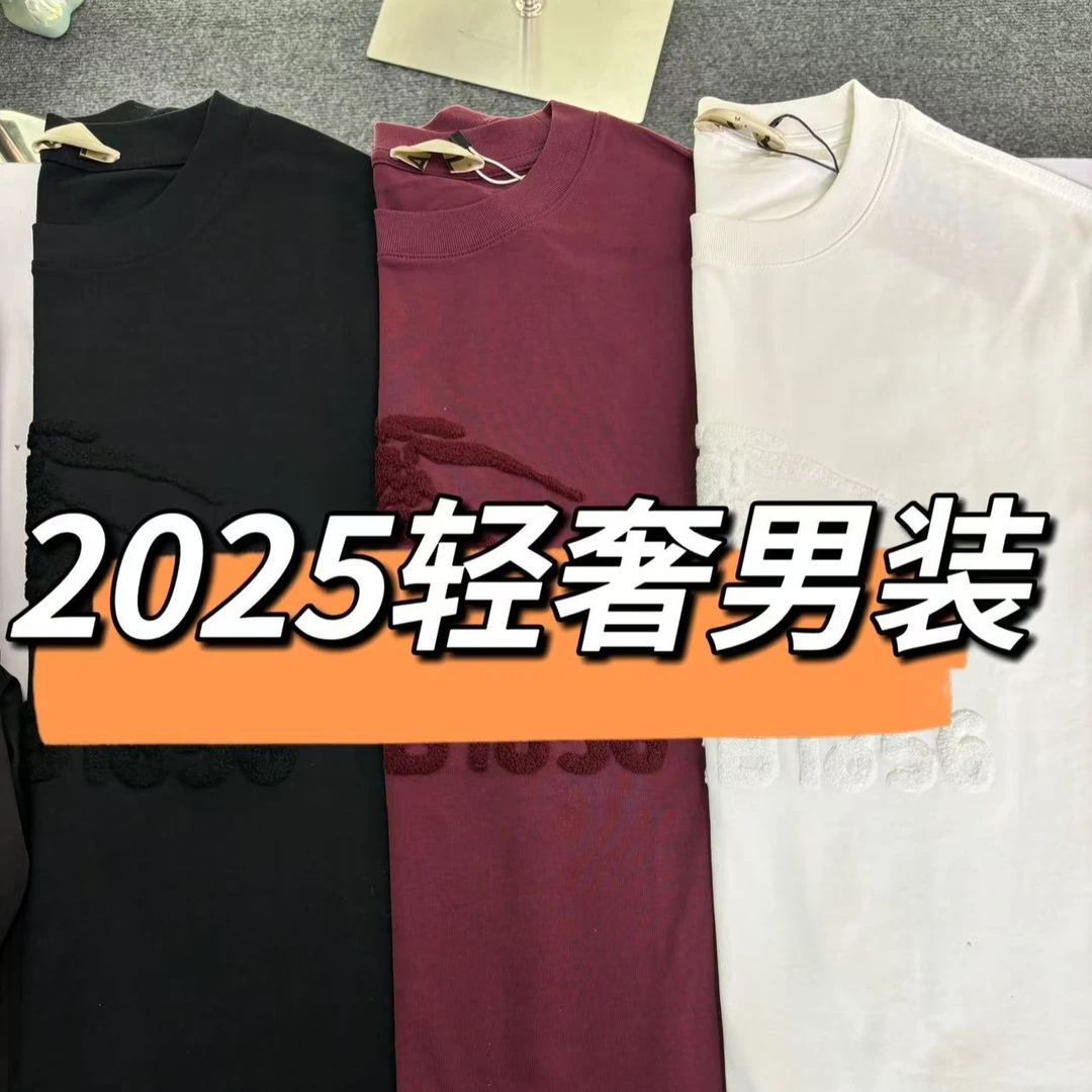 2025轻奢圆领宽松短袖潮流半袖