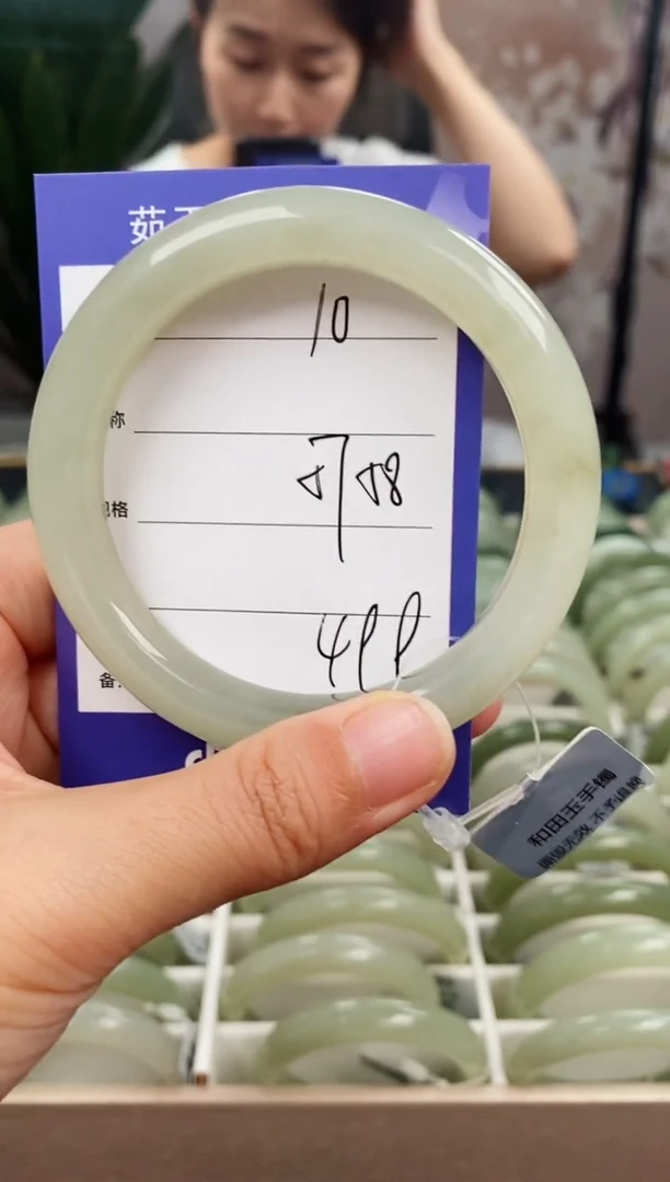 未镶嵌手镯和田玉微色差10