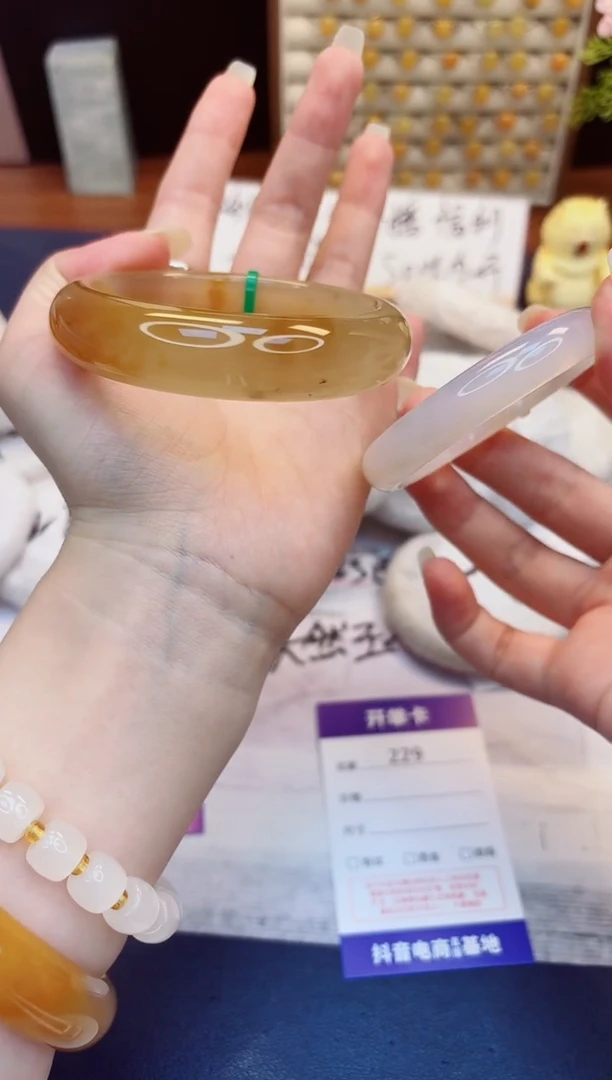 未镶嵌手镯石英质玉229-财气镯-圈口59