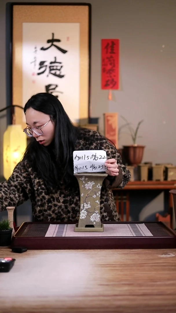 紫砂花盆龙骨青砂绘玉兰花小蛮腰一只带托