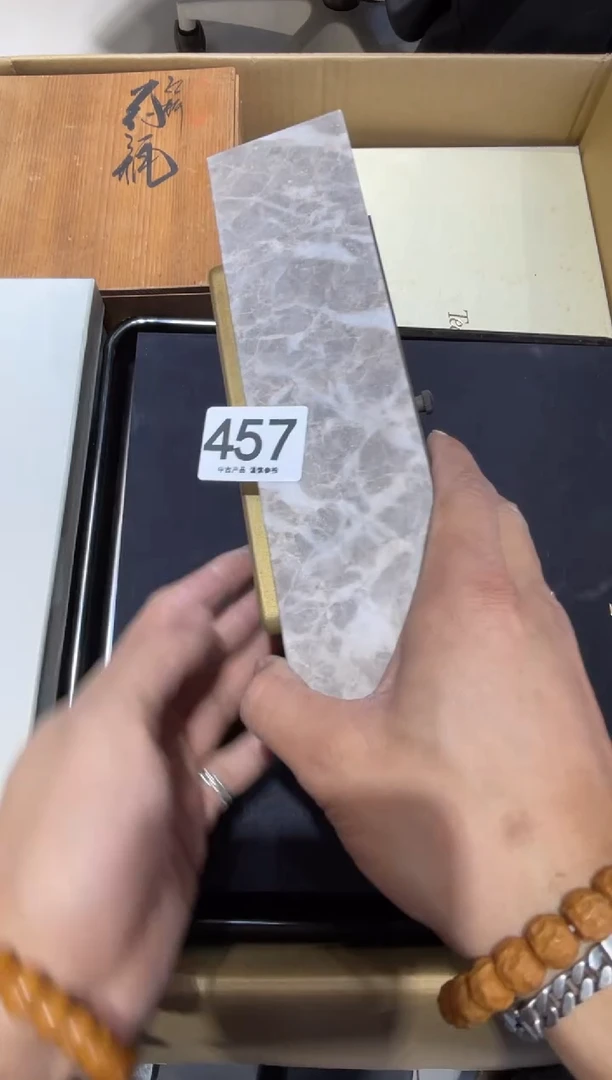 卓*457.......茶道具