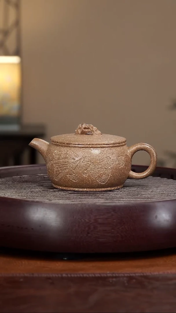 【闪购商品】紫砂茶壶宜兴紫砂壶