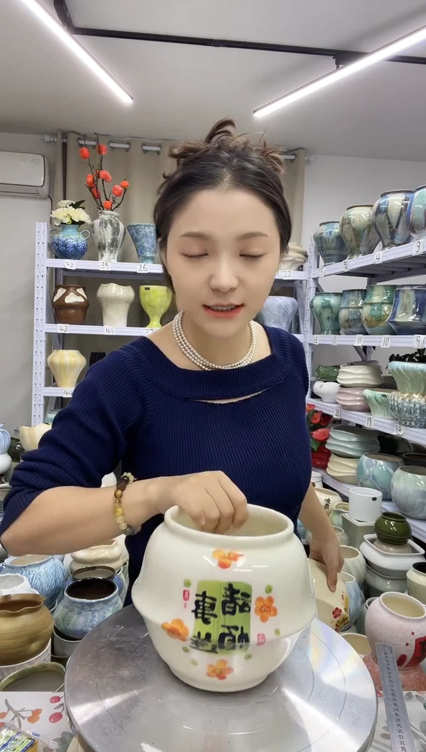 【11.10号】直播链接  高：14  口：12