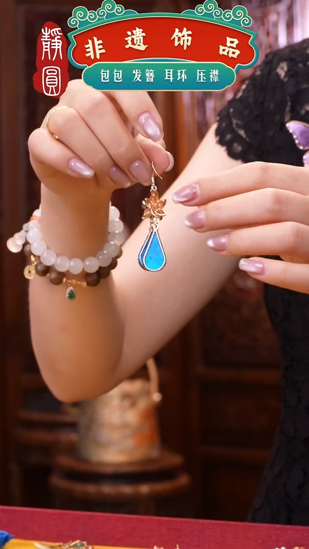 织绣非遗手工饰品-1889