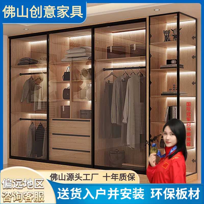 卧室家用移门衣柜L型衣帽间组合定制滑门衣橱实木铝合金推拉门