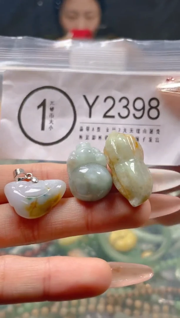 【闪购商品】翡翠颈饰未镶嵌/Y/翡翠A货一图一物