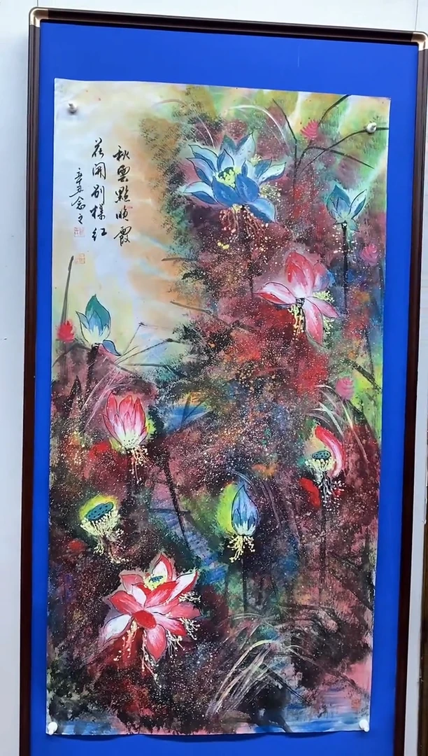 【闪购商品】国画国画作品国画作品