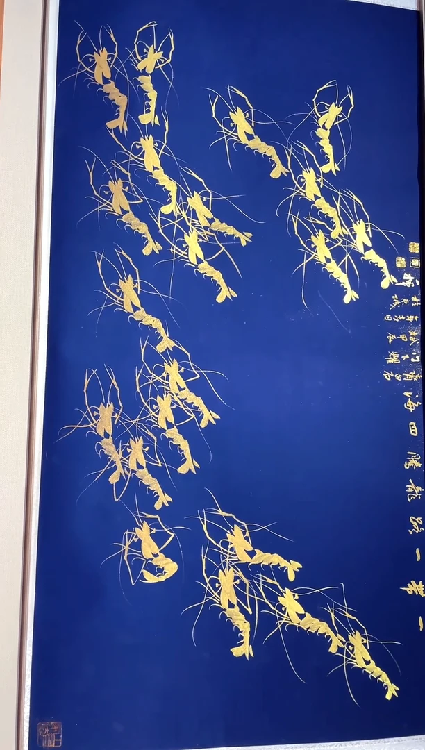 国画余耀斌精品书画10