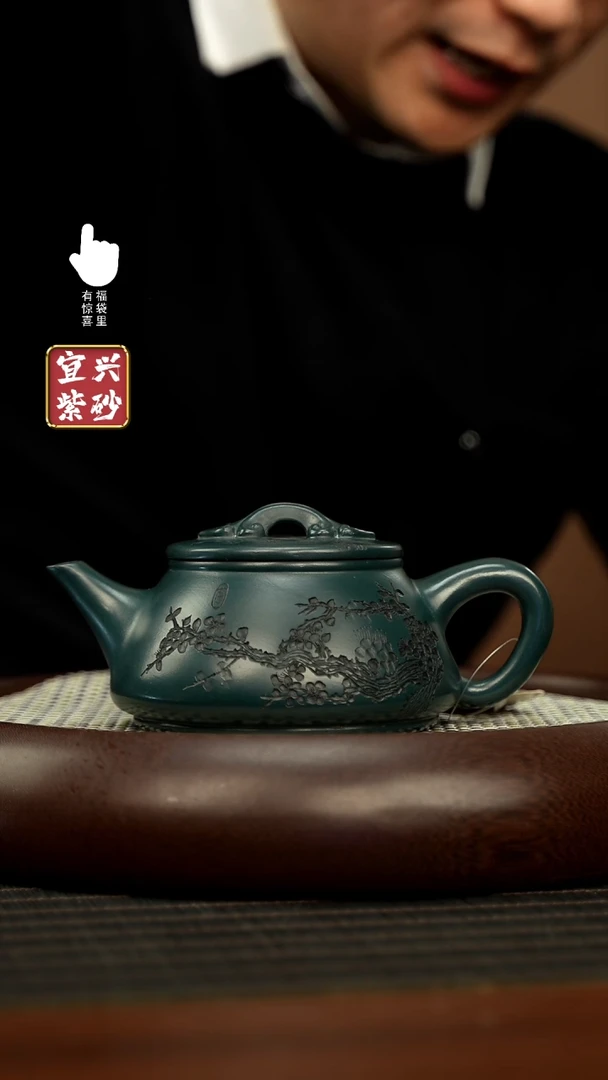 【闪购商品】紫砂壶h11233h11233h11233
