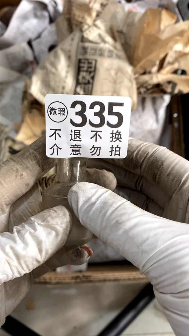 陶瓷曦*分的高分都