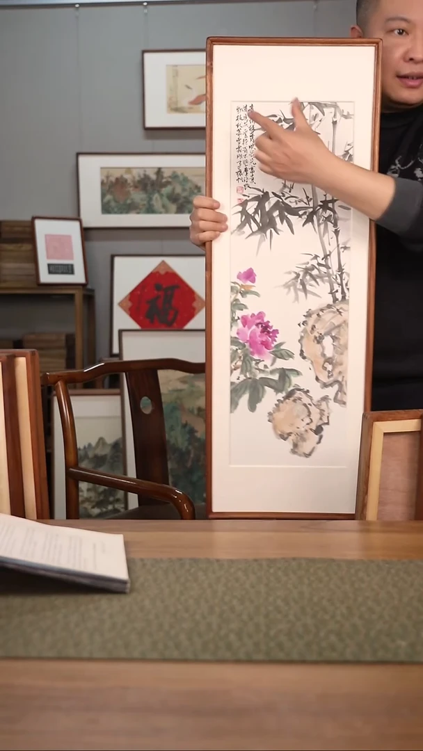 书法协会会员老师作品-