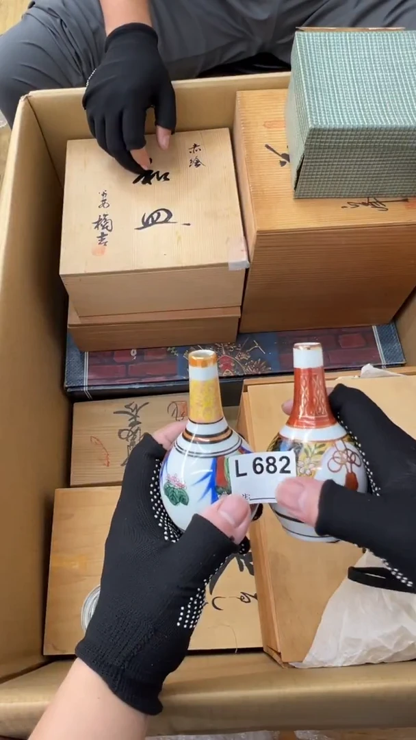瓷片一*中古商品谨慎参拍682