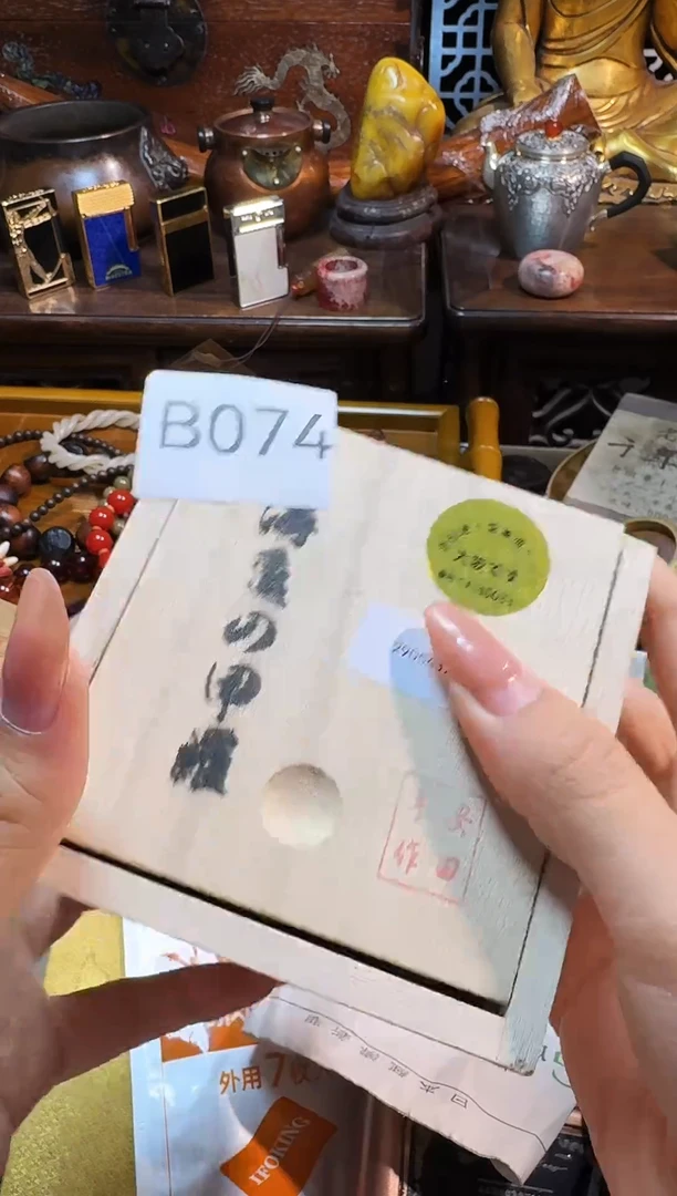 茶宠瓷片瓷片瓷片微瑕