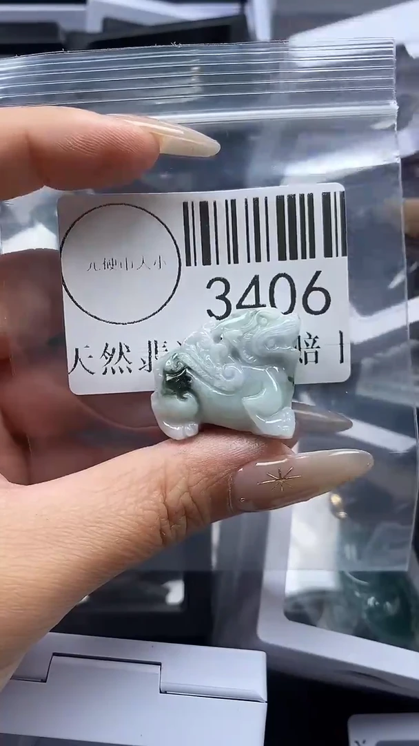 颈饰未镶嵌翡翠3406
