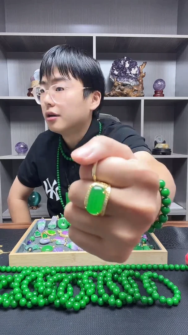 14K金镶嵌戒指翡翠戒指