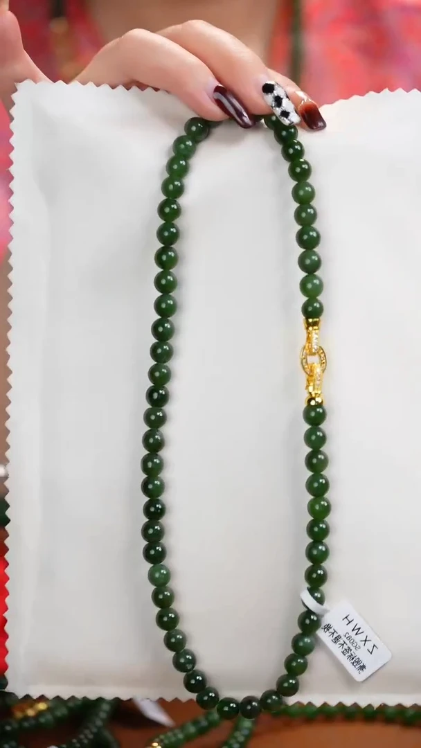 【闪购商品】和田玉（碧玉）项链未镶嵌和田玉碧玉圆形8mm福利项链