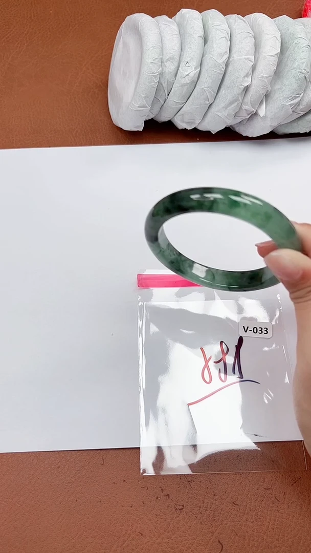 一物一拍，对准价格 V033