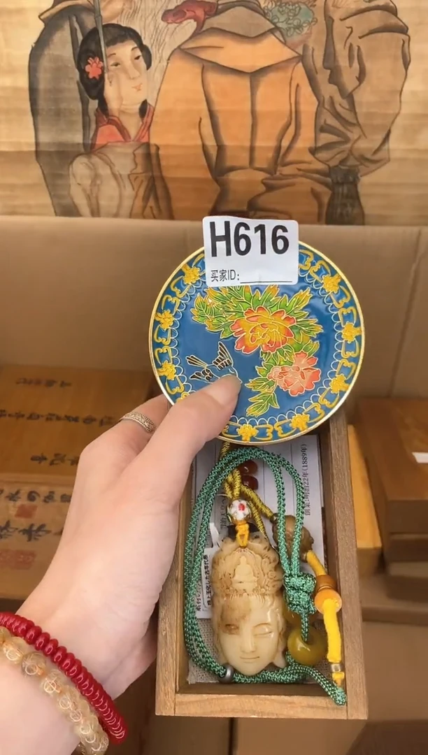 手工艺品琉璃H616琉璃手工艺品瓷器手串多样性发一