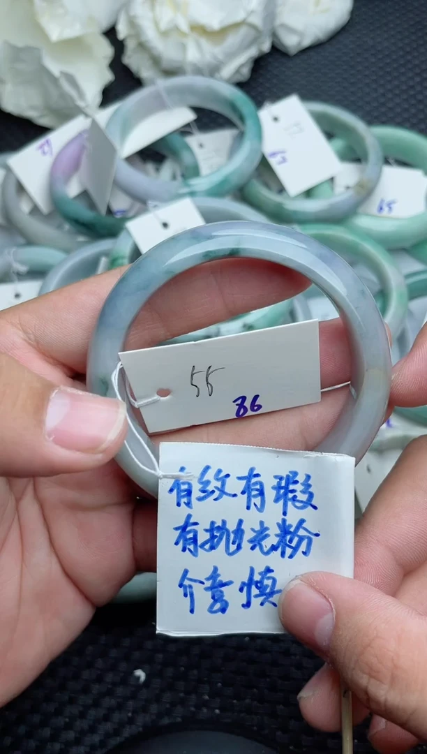 未镶嵌手镯翡翠86