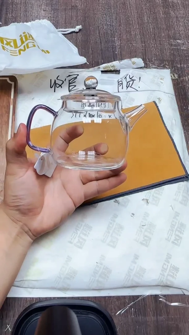 风谜·璀璨德悦壶紫罗兰