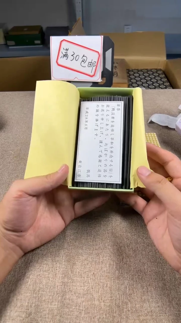 茶道陶瓷茶具套装