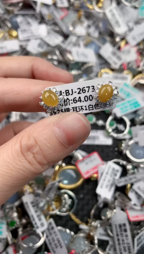 银S925镶嵌戒指翡翠8888----9