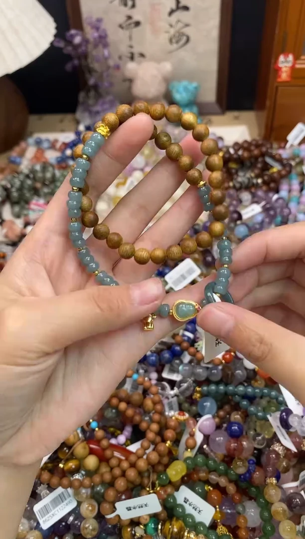 未镶嵌翡翠手饰246