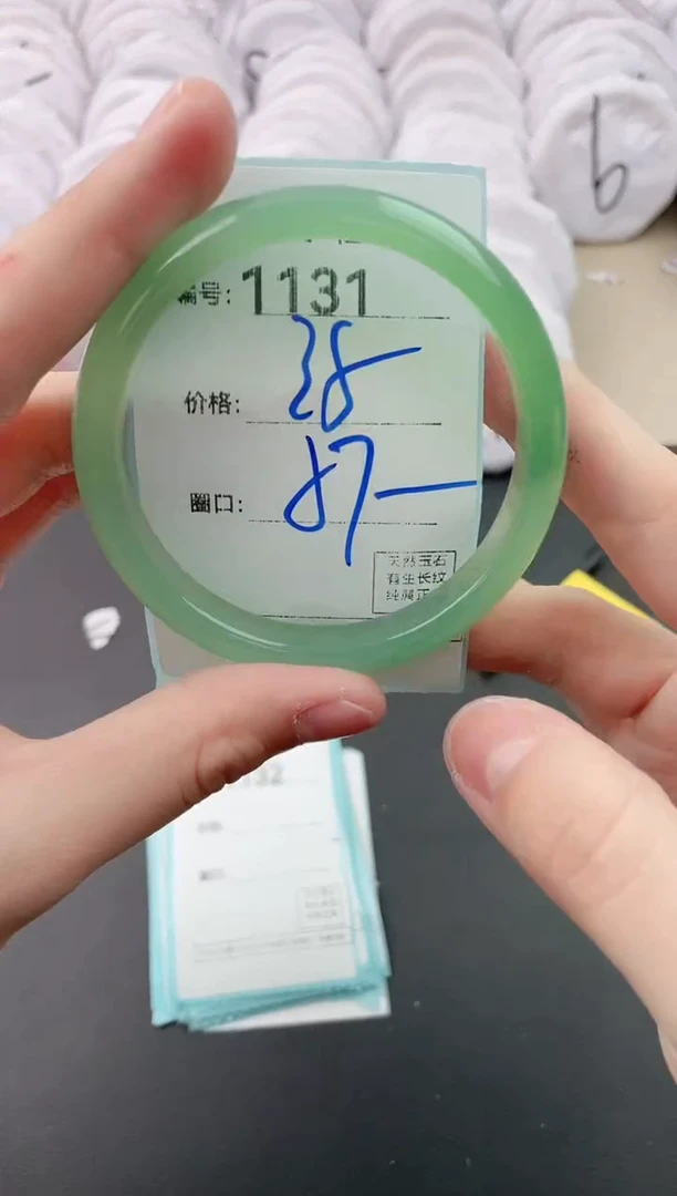 【闪购商品】玛瑙/玉髓手镯未镶嵌1131