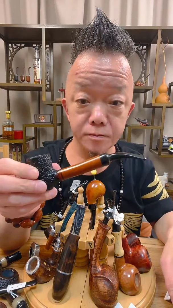 石楠木127纯手工石楠木烟斗