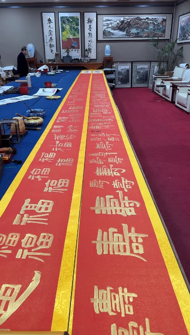 书法蒙 巴金鑫 百福百寿 金卷 证书 锦盒