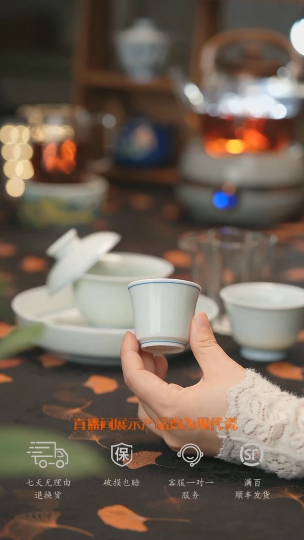 【走丢孤品 开播放漏】