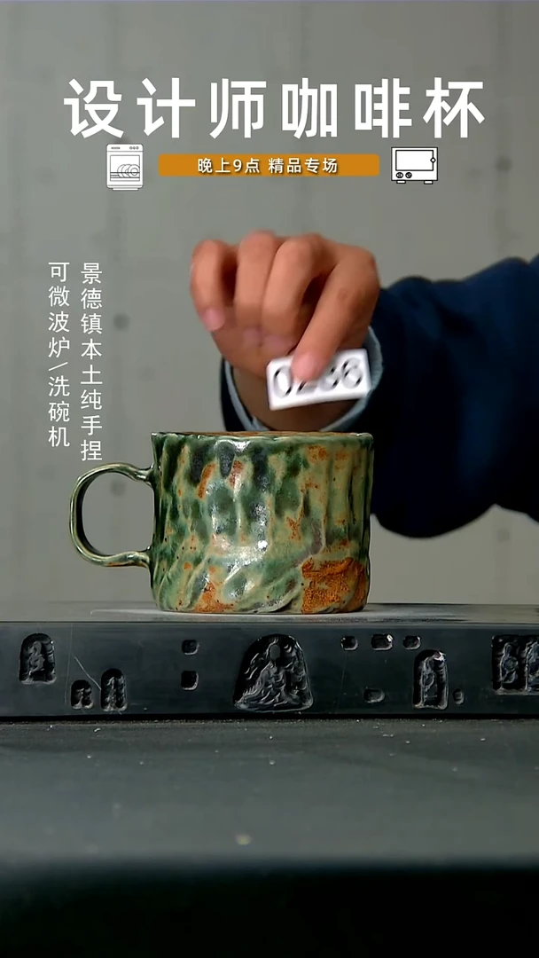 236高温手作 同款食品级