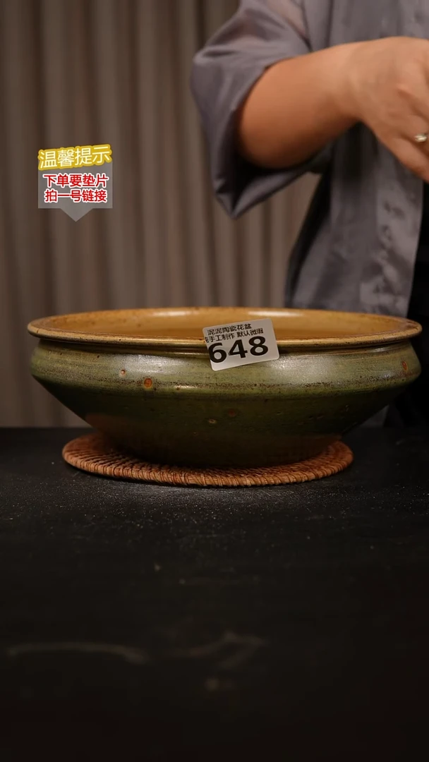 瓷片648内口径约24  外高约9